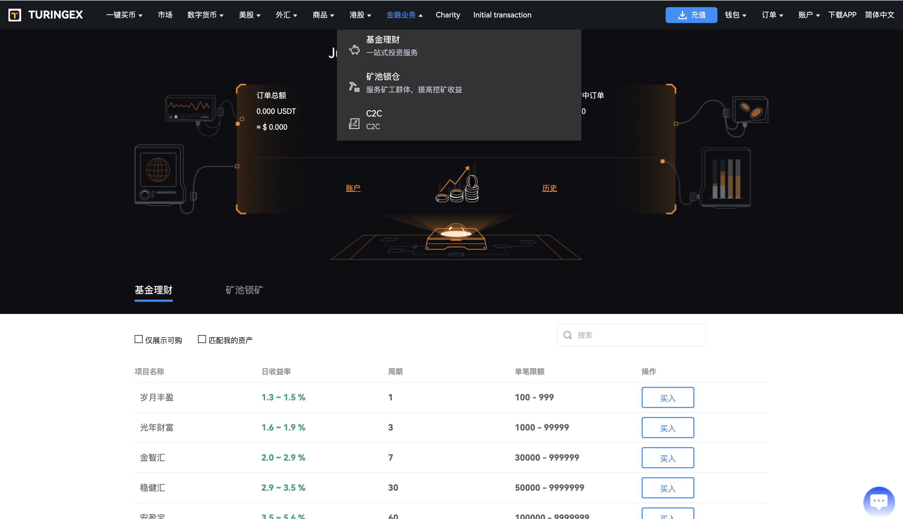 QQ20260122-140101