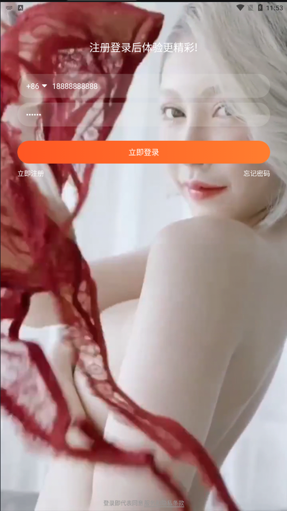 1621093784-cfd4f514414bbdd