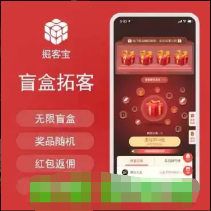 QQ截图20211013112504