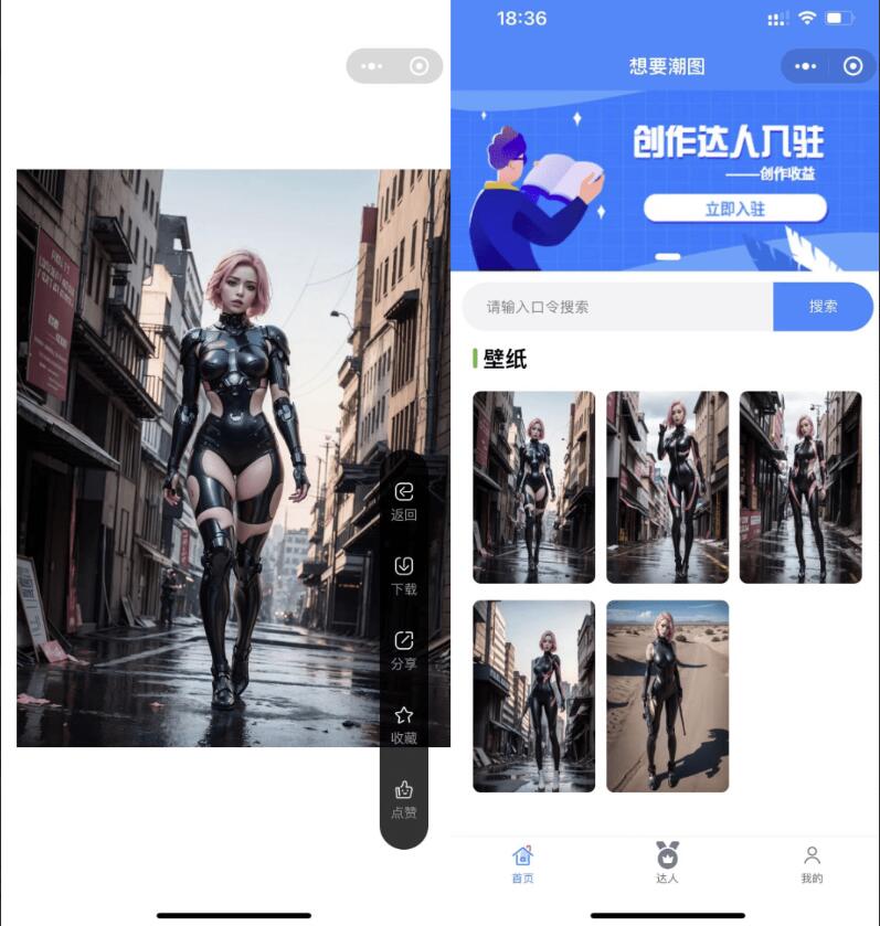 QQ截图20230528112357