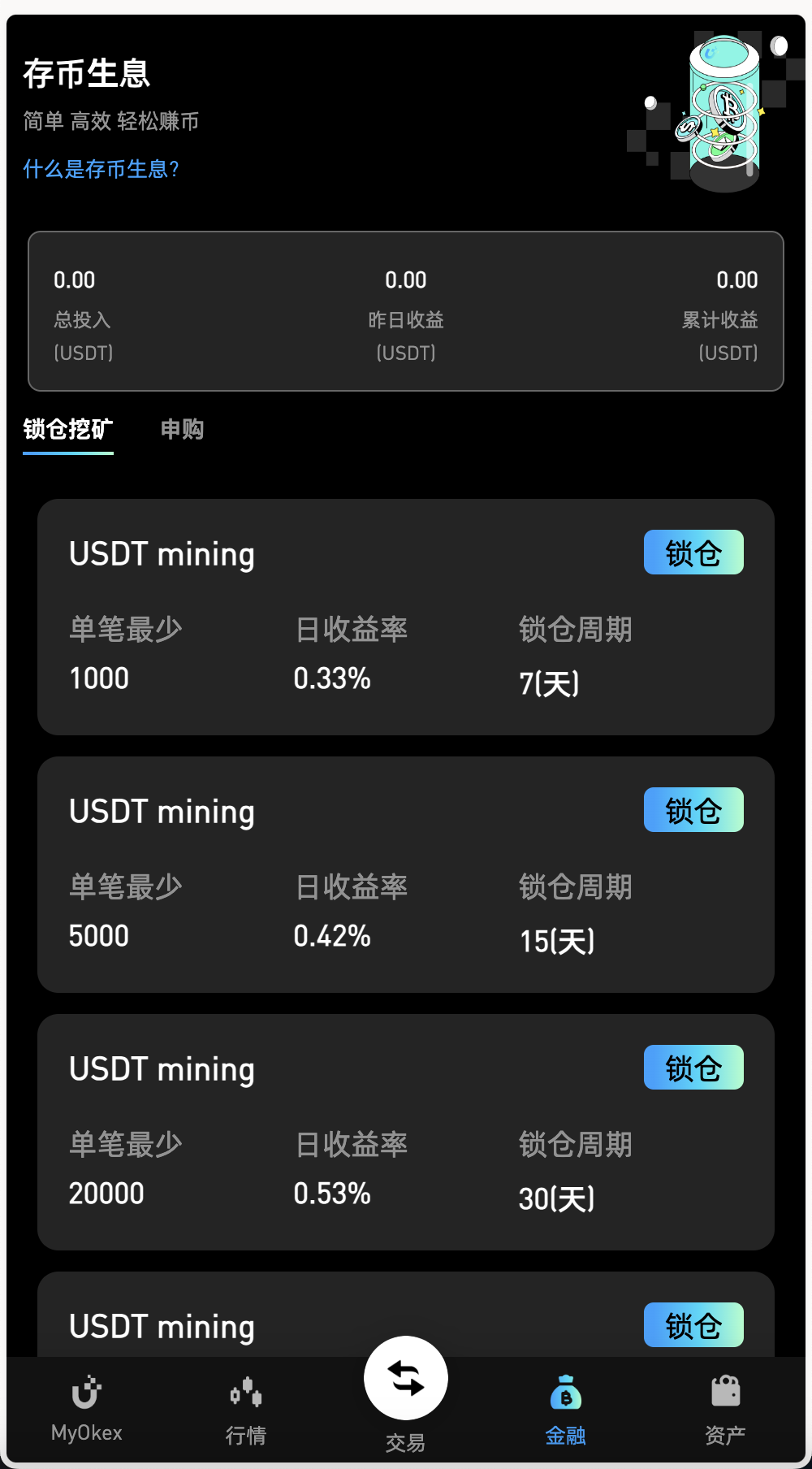 63ff8eb5798ac107510181ccb2129d85