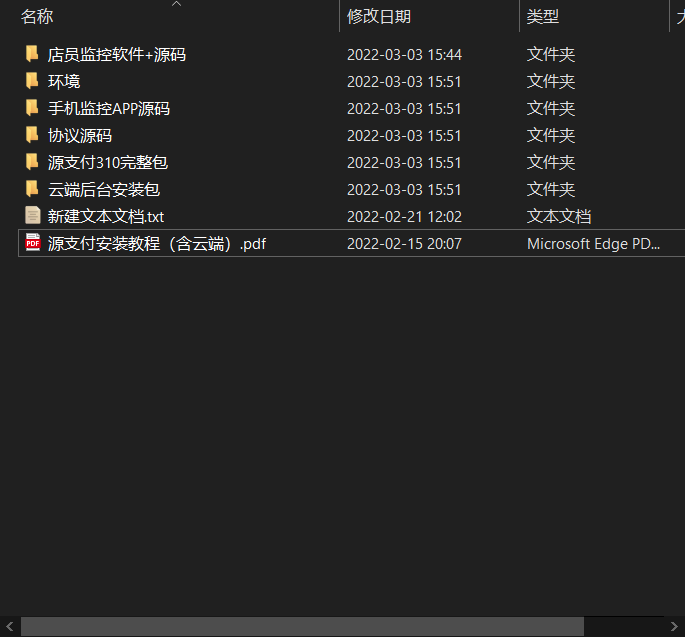 1646489021-fa914cd227524ec