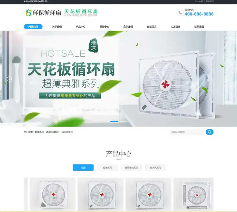 QQ截图20220605151139