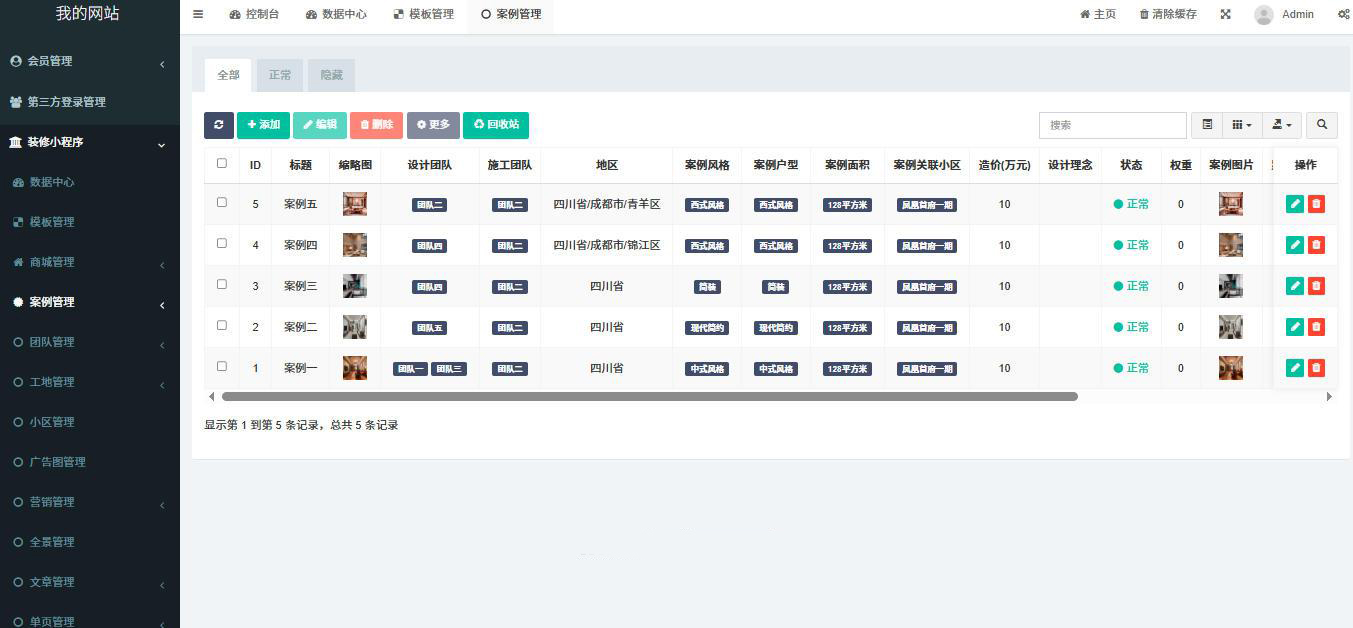 edf49ee601