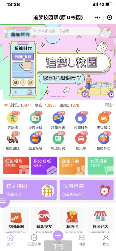202203260214418
