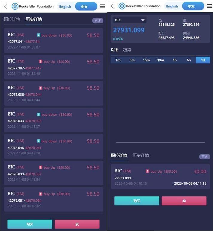 QQ截图20231010110942