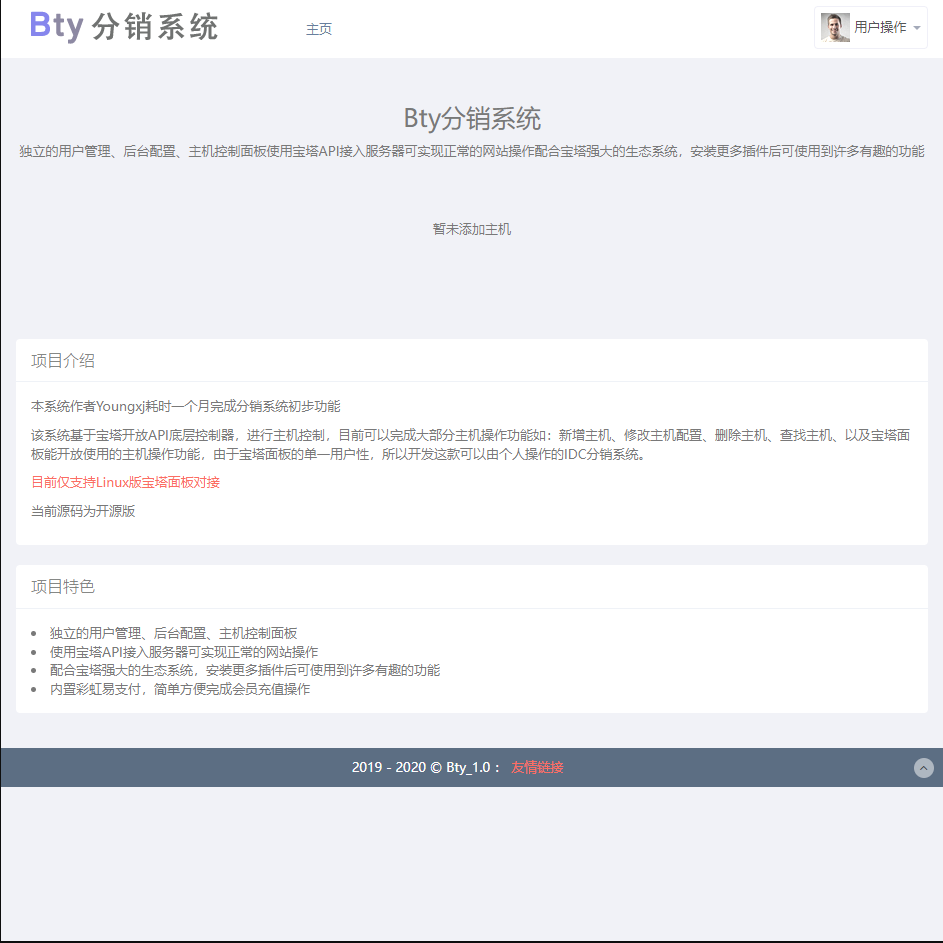 QQ截图20230304114437
