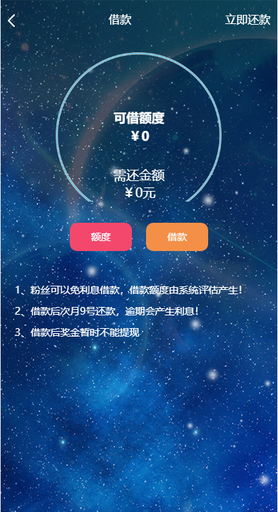 QQ截图20221201145103