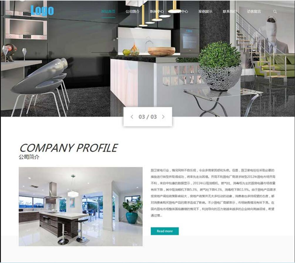 QQ截图20220214131504