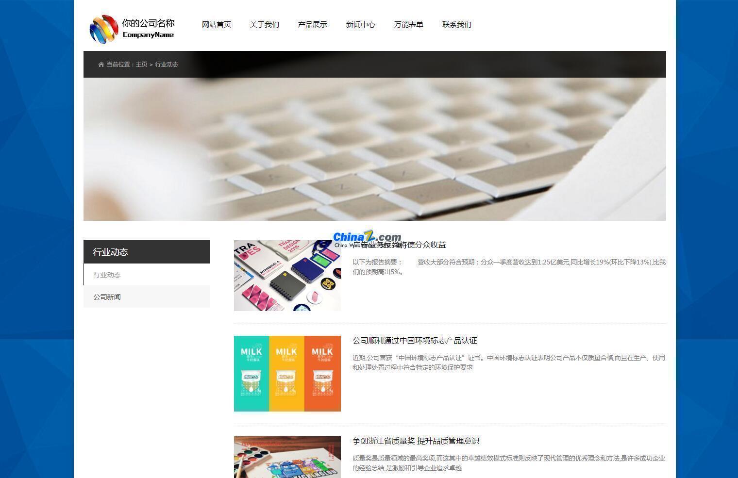 【修复优化版】发货100文章付费阅读系统(含小程序) v5.0 【修复优化版】发货100文章付费阅读系统(含小程序) v5.0