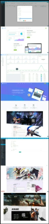 QQ截图20211017091002