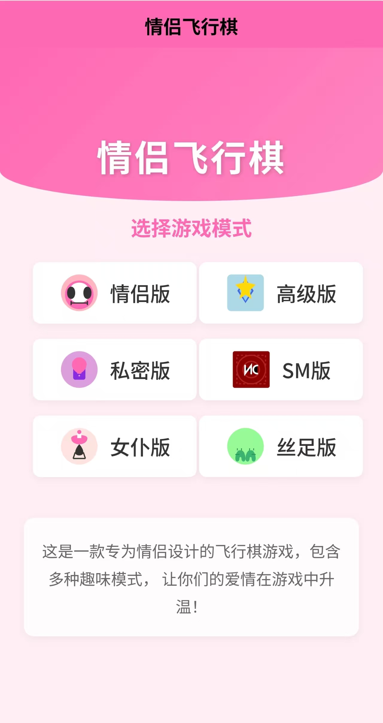 c6b70cb9e12785f742ddca489fca6f89