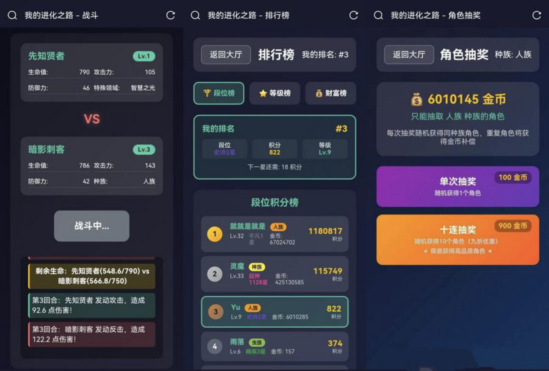 QQ20251230-181241