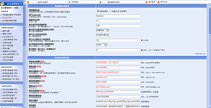 4389d85a35f0b10c9fd310d2b06250d1