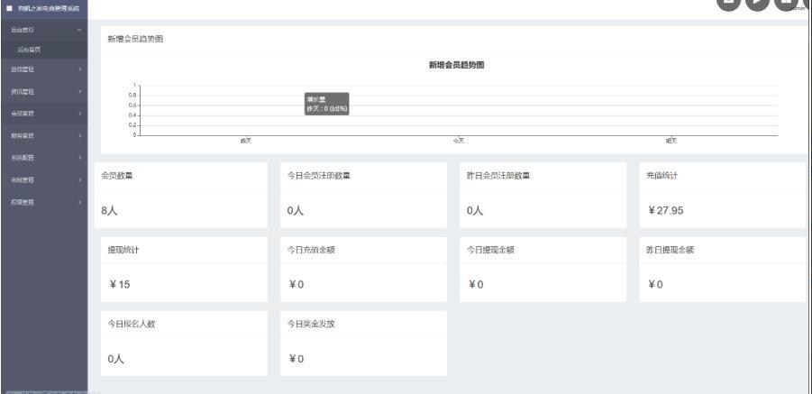 QQ截图20240111144018