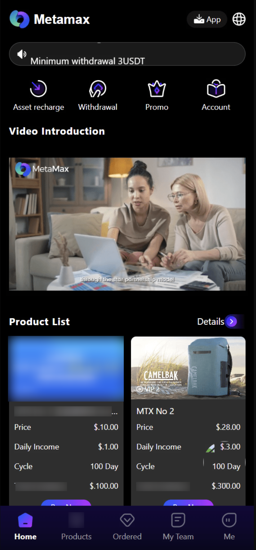 QQ20240826-105431