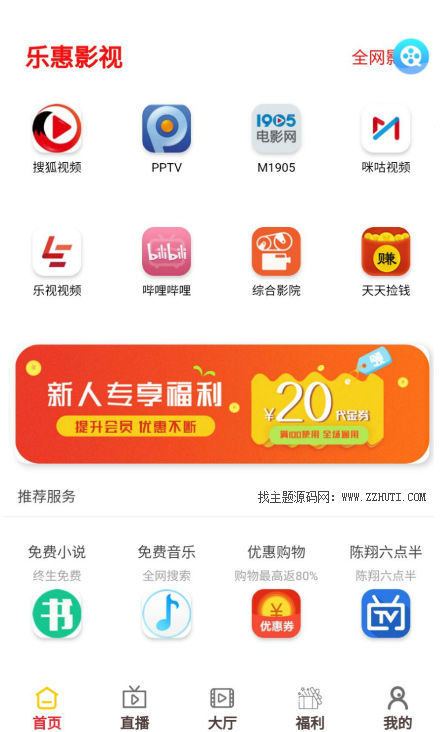 1576205811-936a2b3350133d3