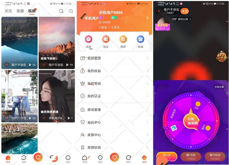QQ截图20221201181242