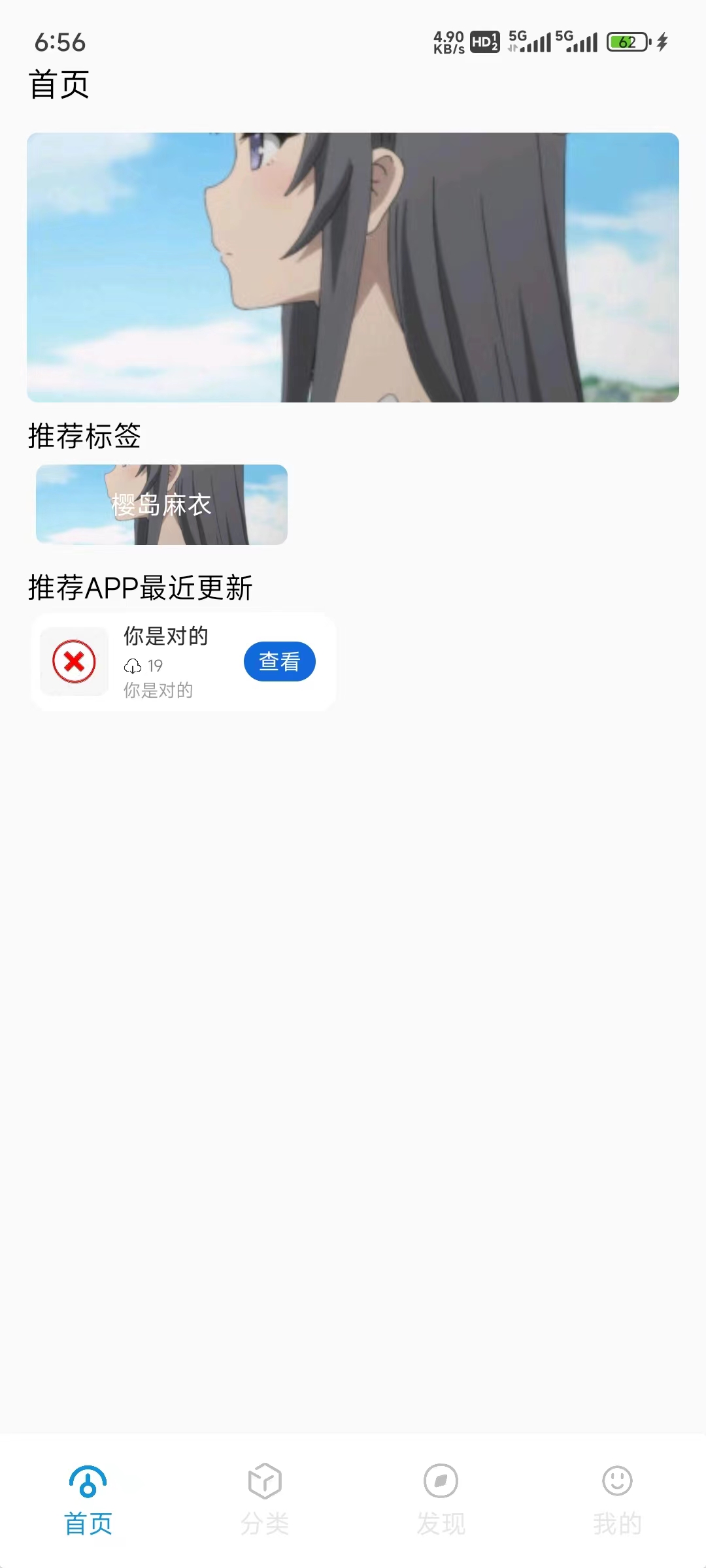 13ec813af8ac427fb1363746de5383fe