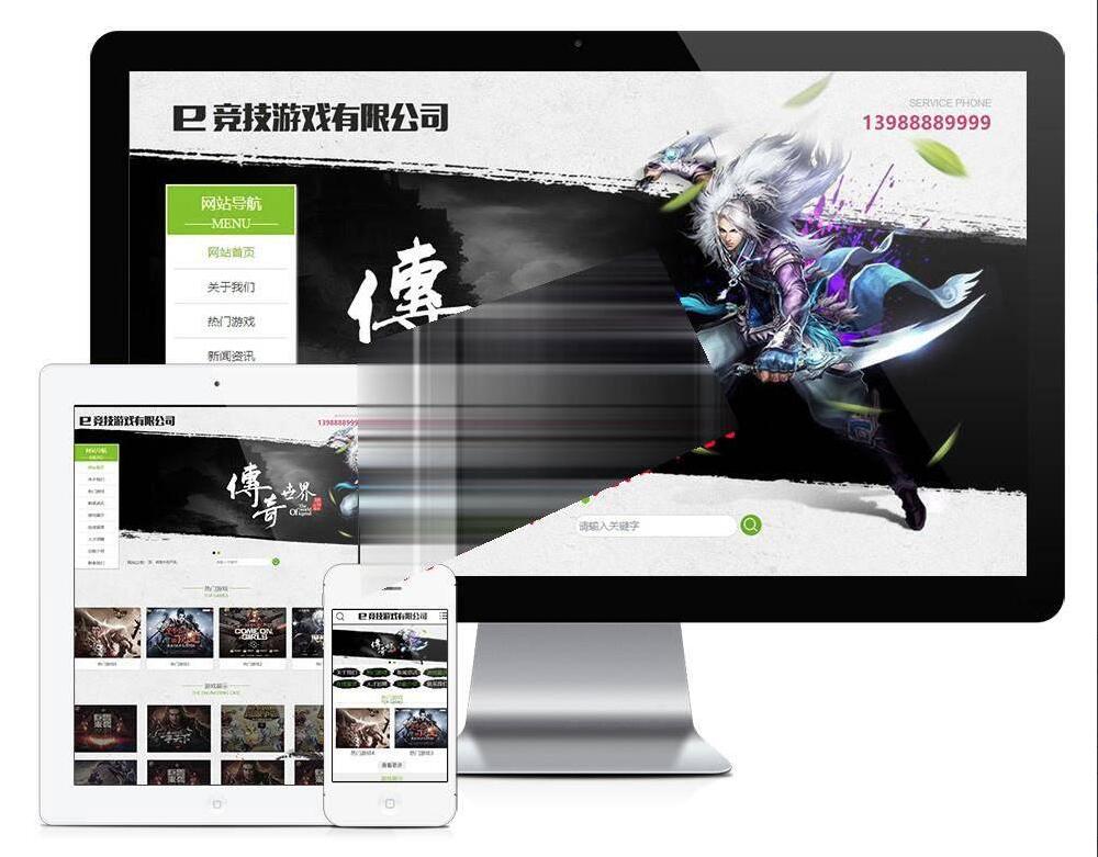 QQ截图20230422101708