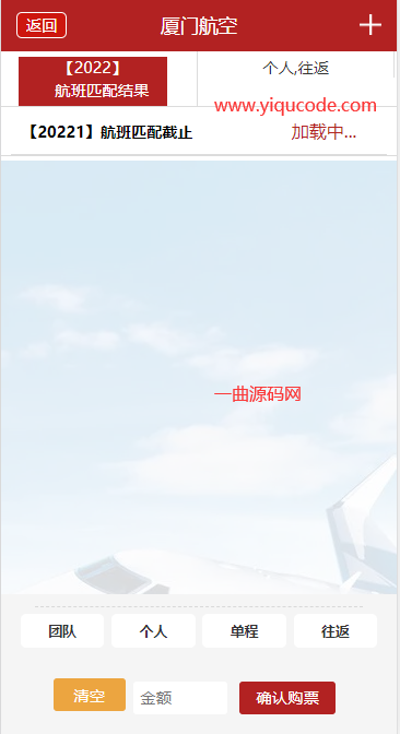 QQ截图20221022150643