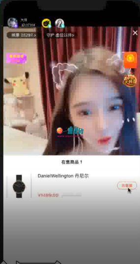 上条源码搭建教程 直播带货源码短视频带货源码视频搭建教程 上条源码搭建教程 直播带货源码短视频带货源码视频搭建教程