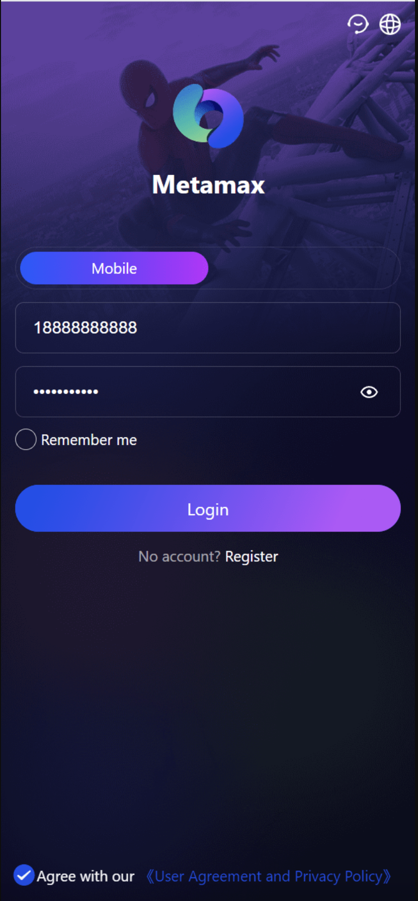 QQ20240826-105701