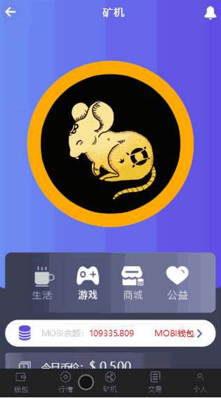 1995最新猫力币区块链源码/多币种量化钱包源码/新token钱包源码/智能