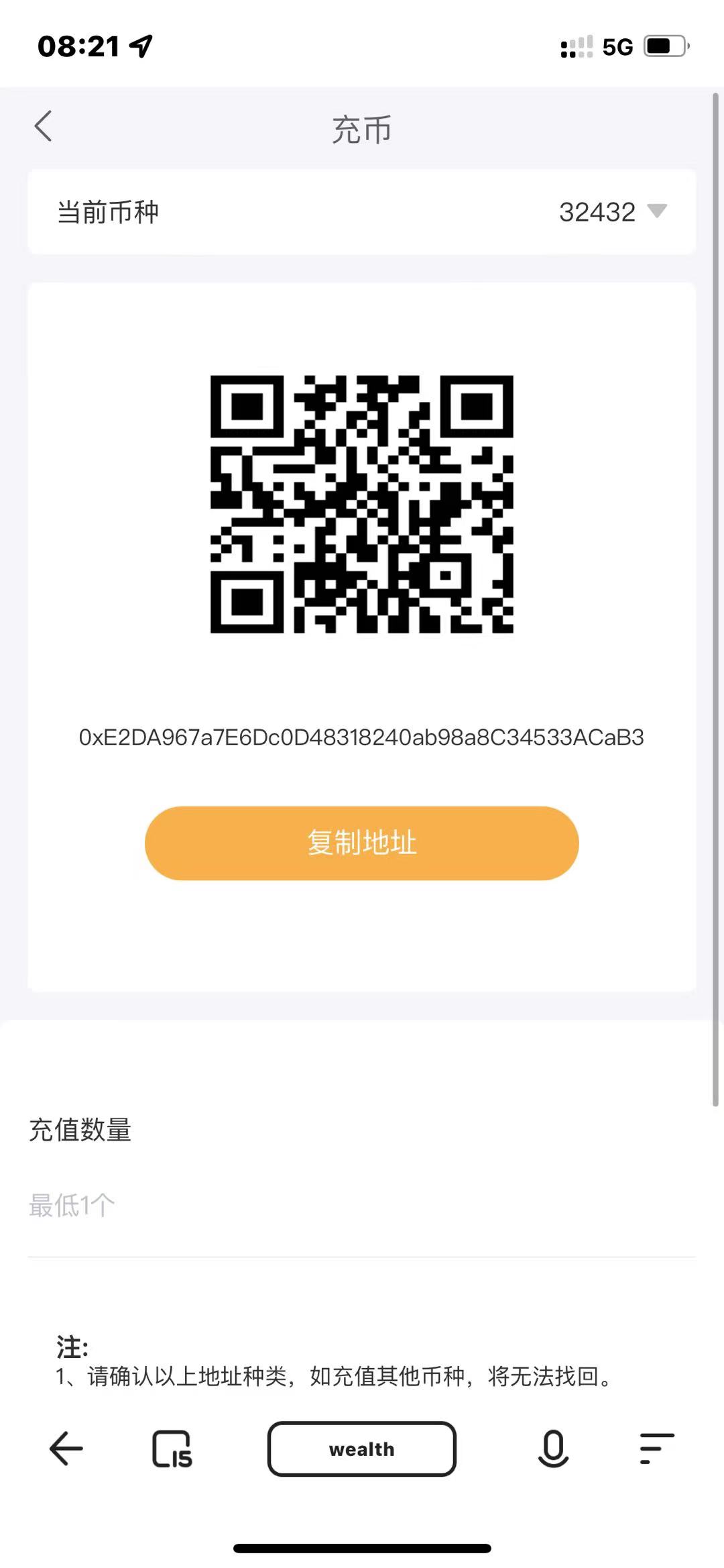 202111121636694257565373