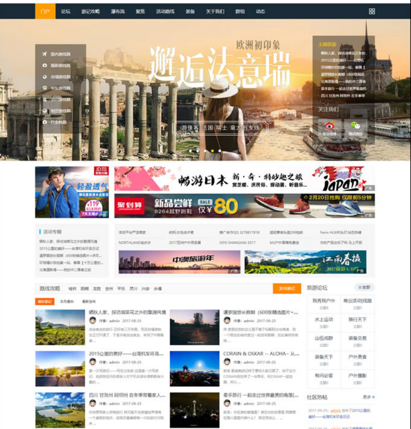 QQ截图20220531031915