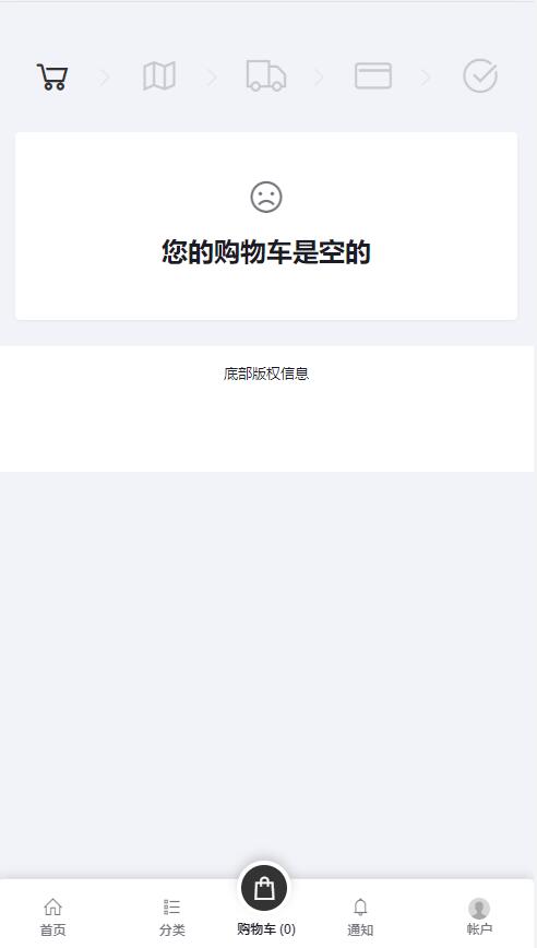 QQ截图20230604122715