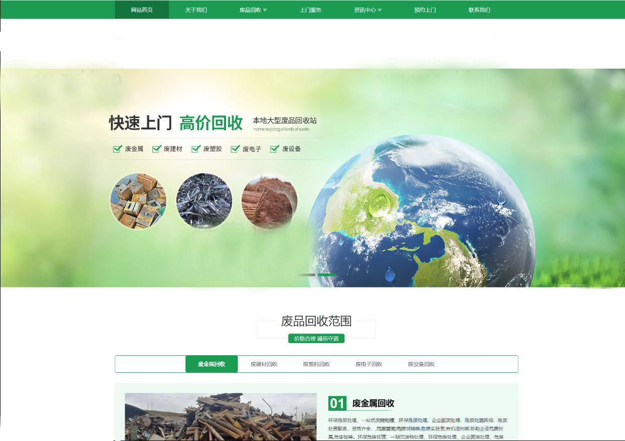 QQ截图20230604112201