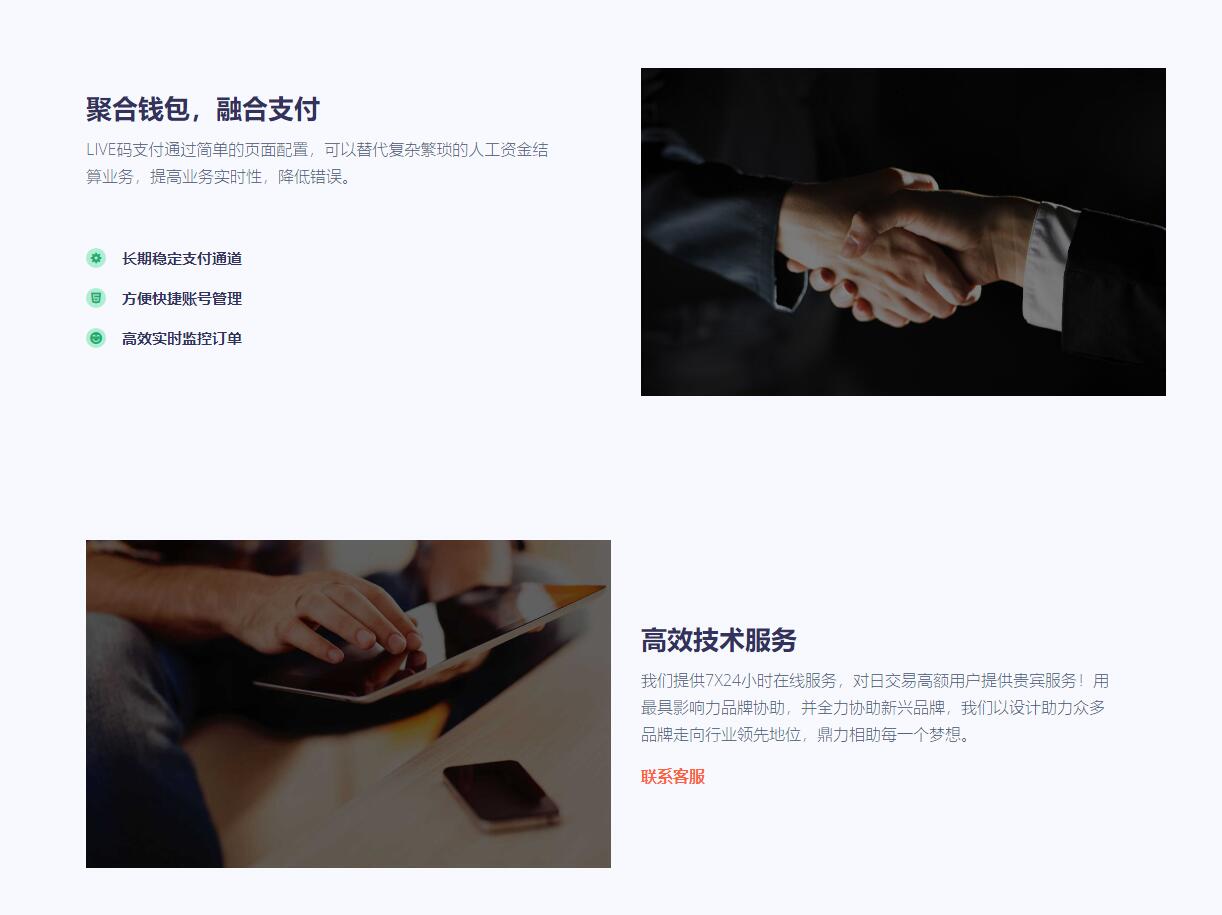 QQ截图20220117020512