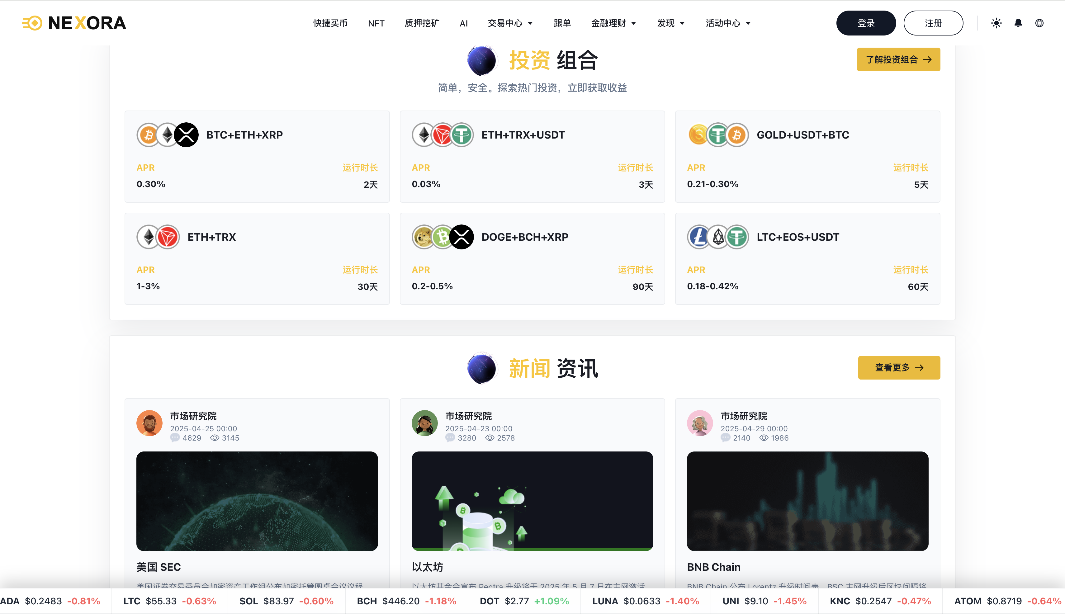 QQ20260516-182837