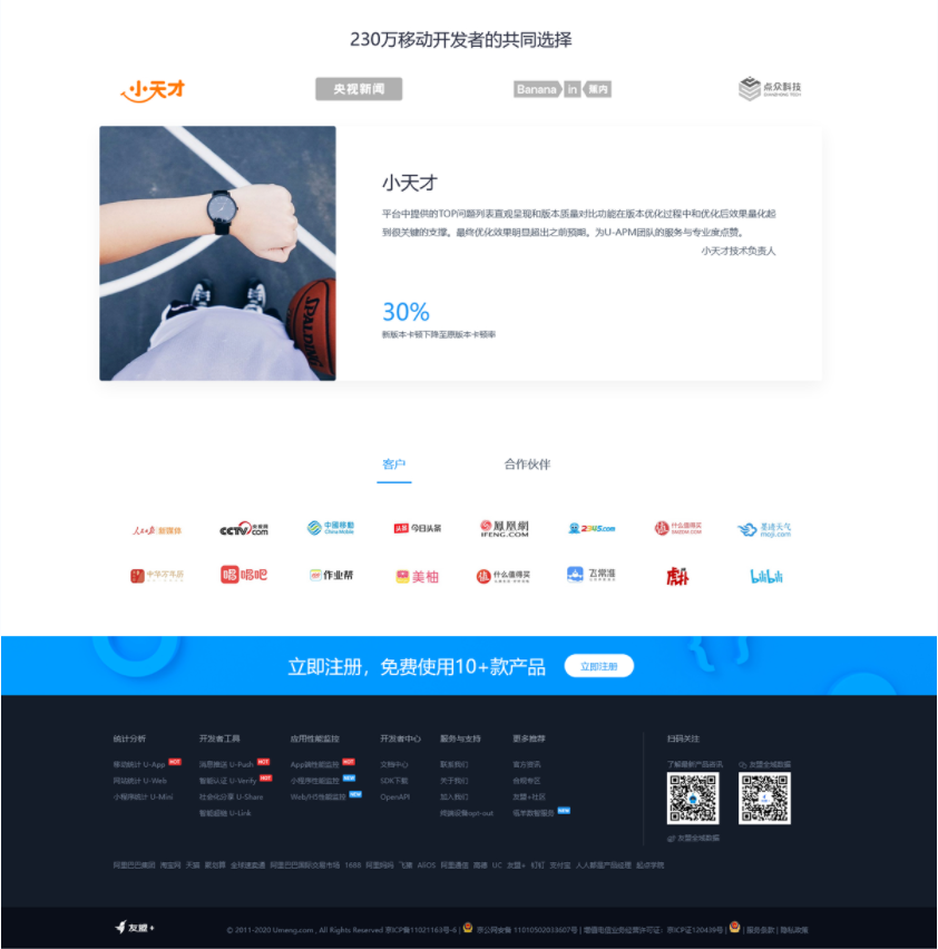 QQ截图20230224120839