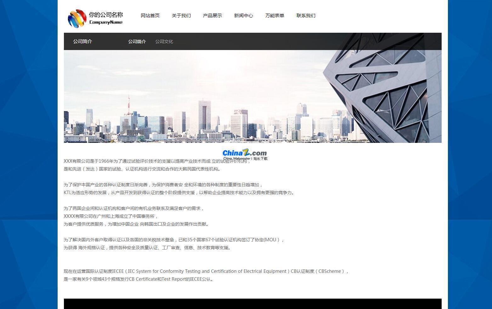 【修复优化版】发货100文章付费阅读系统(含小程序) v5.0 【修复优化版】发货100文章付费阅读系统(含小程序) v5.0