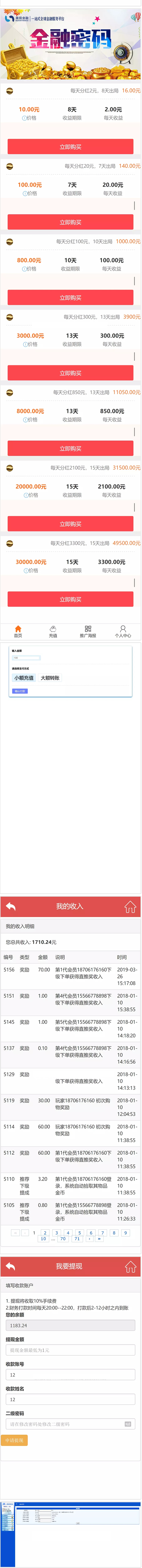 1592766492-de24b2422c83271