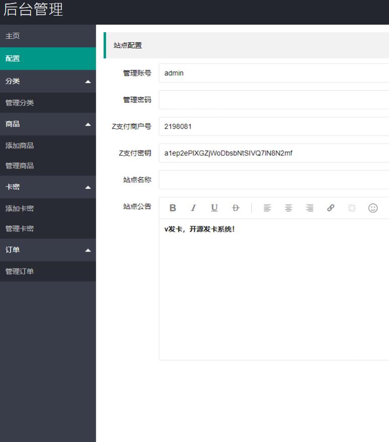 QQ截图20220117022327