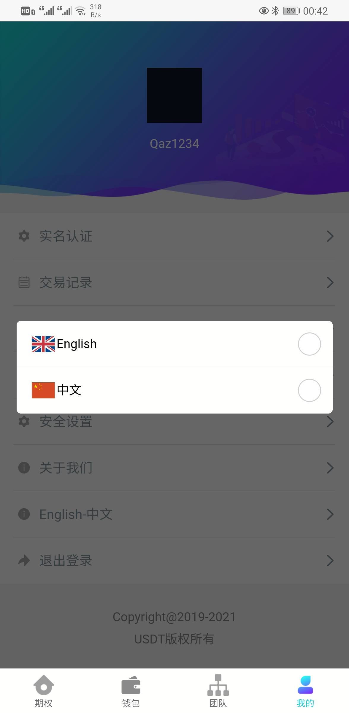1612965909-b68b4a38b691c0c