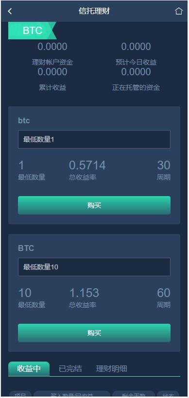 QQ截图20221128150428