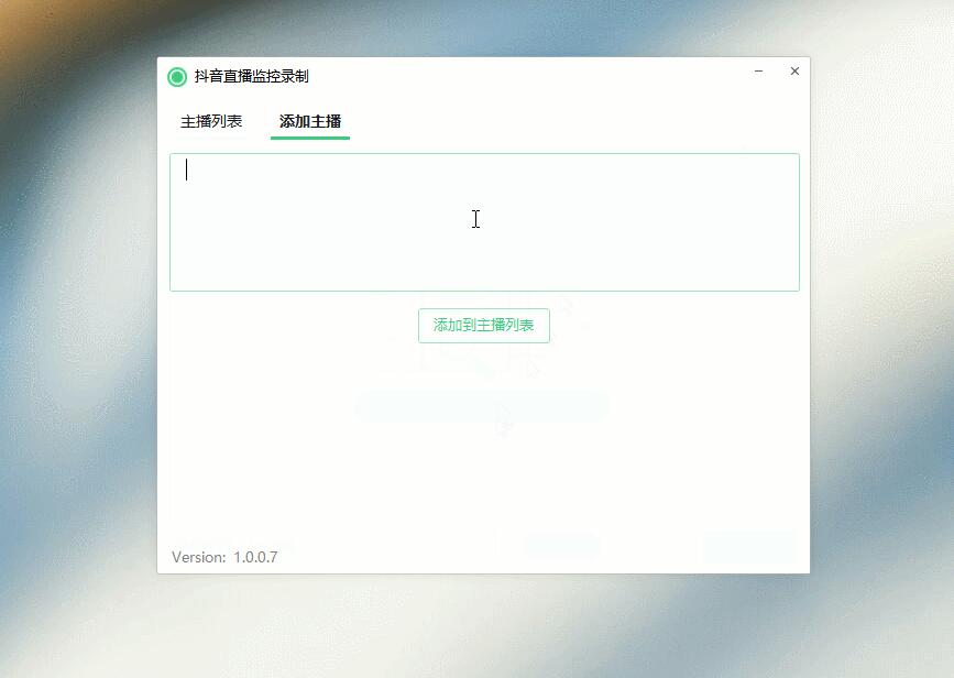QQ截图20221104142919