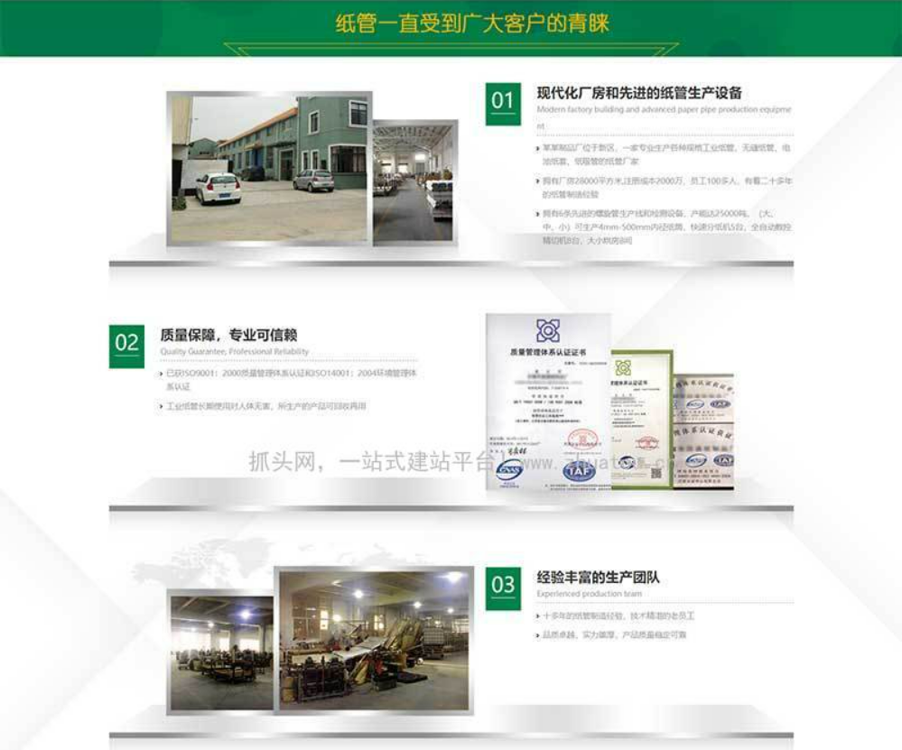 QQ截图20220425122143
