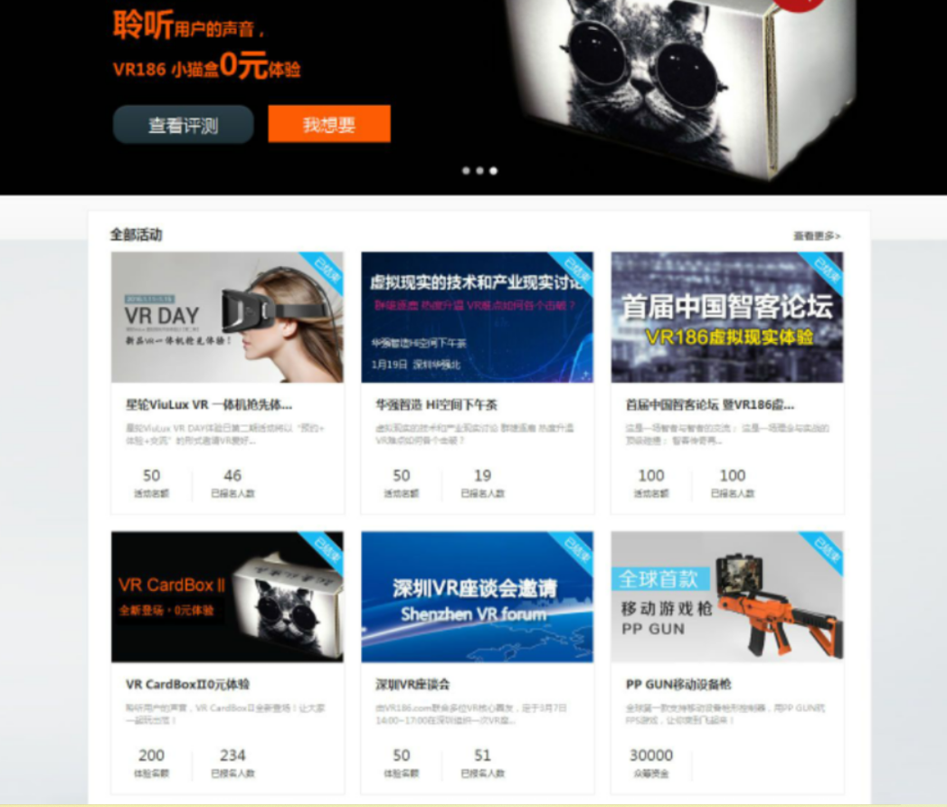 QQ截图20220531031207
