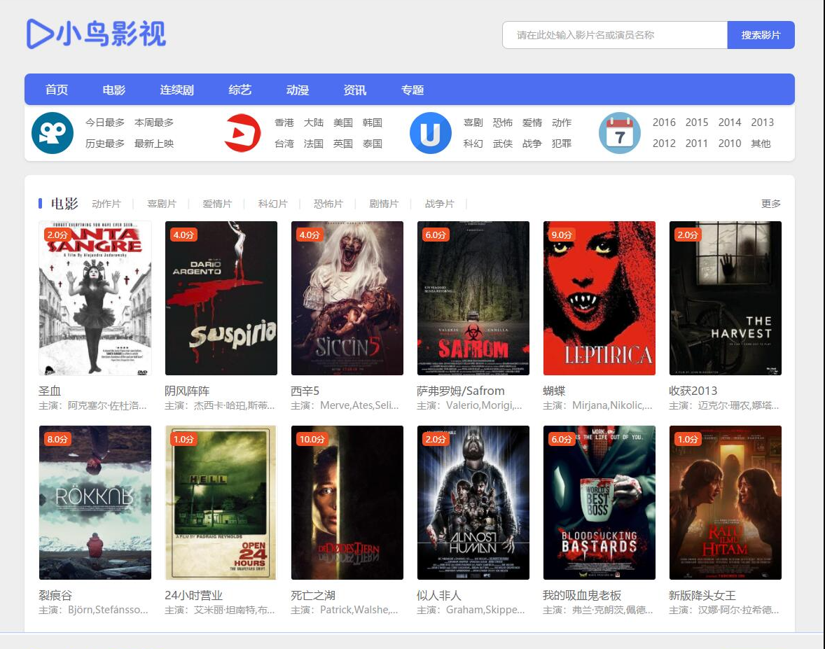 QQ截图20221002105916