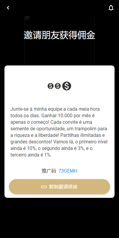 QQ截图20230220130445
