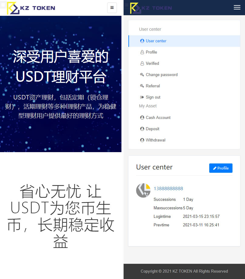 双语言区块链理财USDT理财虚拟币锁仓货币投资理财定期活期出海源码