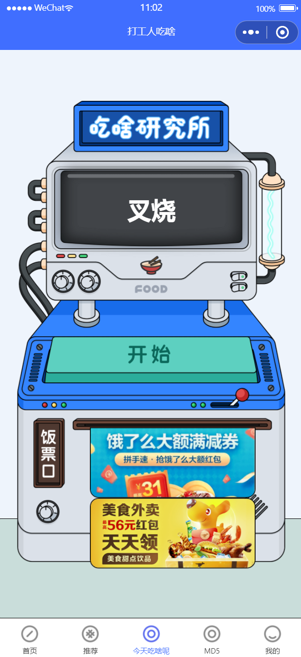 1377a0c9a1fa