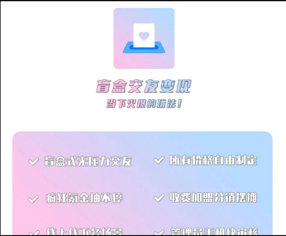 QQ截图20211015124608