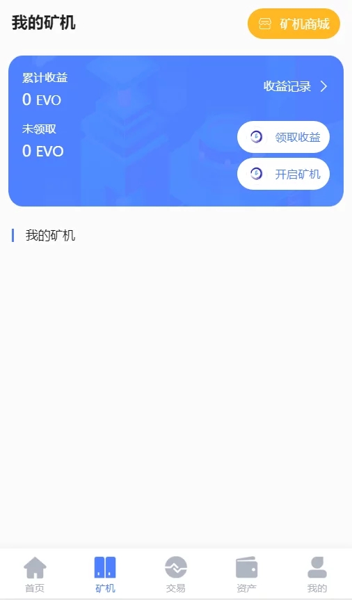 2021090105365281