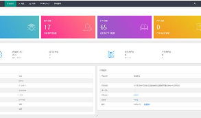 【最新版】Thinkphp5.1内核京东淘宝唯品会自动抢单系统源码